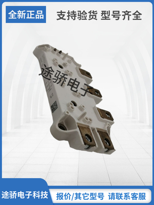 赛米控IGBT模块型号齐全