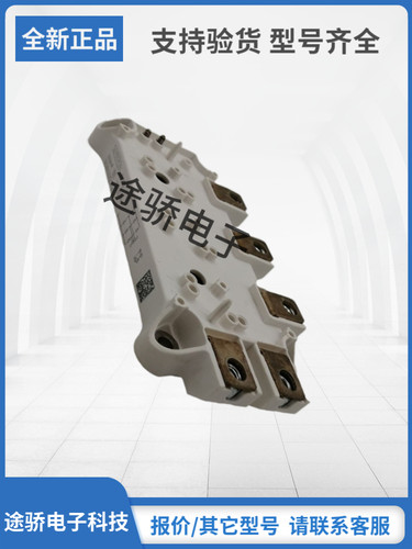 赛米控IGBT模块型号齐全