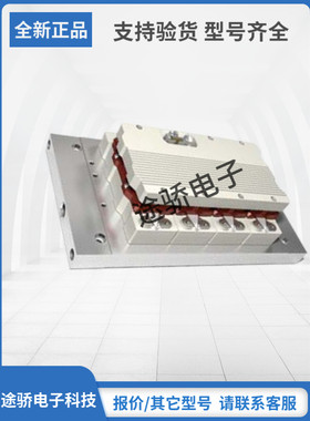 赛米控SKIIP模块型号齐全