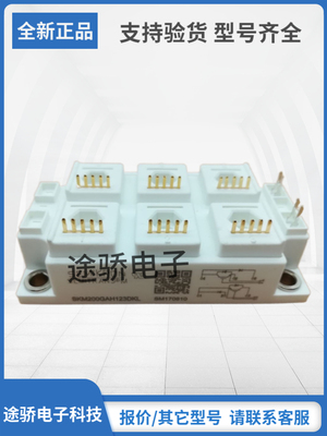 赛米控IGBT模块型号齐全