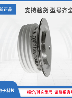 晶闸管现货直发659N22TOF/T659N24TOF/T659N26TOF品种齐全正品