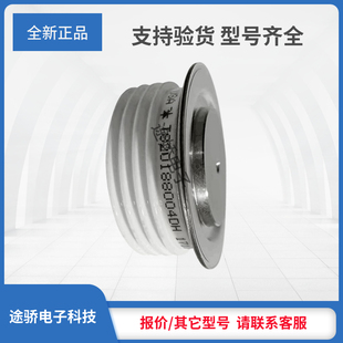 晶闸管T459N20TOF/T459N22TOF/T459N24TOF/T459N26TOF现货直发