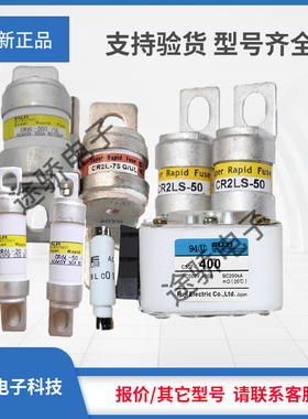 议价熔断器直销CS5F-75 CS5F-100 CS5F-150 CS5F-200 CS5F-250