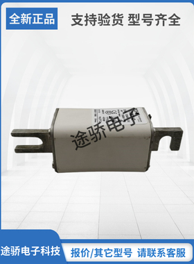 原装巴斯曼Bussmann熔断器170M3138 170M3139 170M3140 170M3141