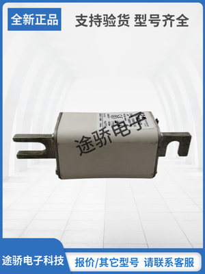 巴斯曼熔断器型号齐全