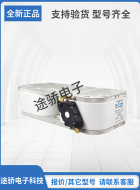 170M7142 170M7143 170M7144 170M7145原装巴斯曼Bussmann熔断器