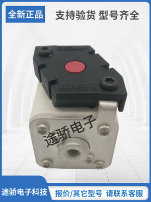 巴斯曼熔断器型号齐全