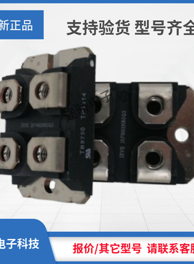 议价/艾赛斯MOS管IXFN60N60 IXFN60N80P IXFN62N80Q3 IXFN64N50P