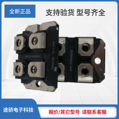 议价/艾赛斯MOS管IXFN60N60 IXFN60N80P IXFN62N80Q3 IXFN64N50P