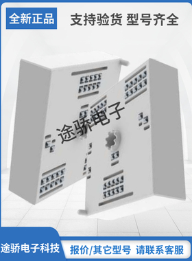 请询价SEMIKRON赛米控模块现货SKiiP24GB17E4V1 SKiiP38AC176V2