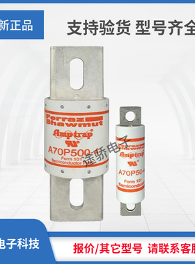 议价A70P40-4TI A70P60-4TI A70P70-4TI A70P80-4TI A70P150-4TI