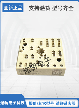 SEMIKRON赛米控SKIIP模块现货SKiiP36NAB12T4V1 SKiiP31AC12T43