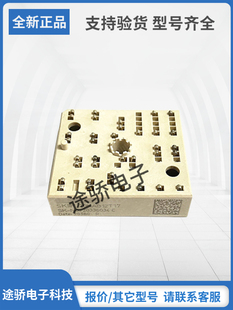SKiiP20NAB12T18 SKiiP20NAB12IT38赛米控SKIIP系列模块现货速发
