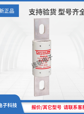 议价A4BT350 A4BT400 A4BT450 A4BT500 A4BT600 A4BT601 A4BT650