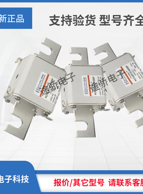 全新罗兰熔断器Q300624/PC72UD13C550EF R300625/PC72UD11C630EF