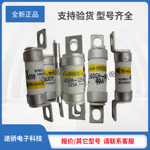 600SP 600SPF1500PS 熔断器直销议价600SPF1000S 600SPF1250P1S