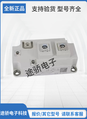 SEMIKRON赛米控IGBT模块SKM300GA173D SKM300GA174D SKM300GA176D