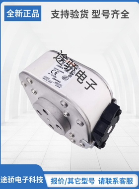 原装巴斯曼Bussmann熔断器现货速发170M7122 170M7123 170M7124