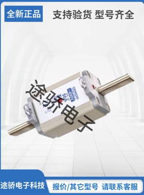 3NA6252-4 3NA6252-6 3NA6254 3NA6254-4全新SIEMNS西门子熔断器