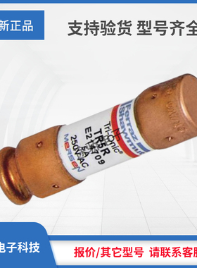 议价熔断器TR4R TR4-1/2R TR5R TR5-6/10R TR6R TR6-1/4R TR7R