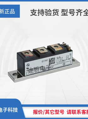 可控硅新TT95N08KOF/TT95N12KOF/TT95N14KOF/TT95N16KOF现货直发