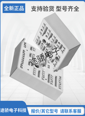 SEMIKRON赛米控模块现货速发SKiiP12AC12T4V1 SKiiP12NAB12T4V1