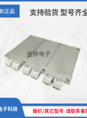 IGBT模块FS450R12KE3/AGDR-72C/FS300R17KE3/FS450R17KE3全新正品