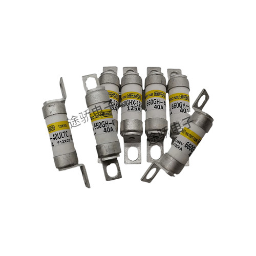 日之出熔断器议价660KH-40UL 660KH-50UL 660KH-60UL 660GHK050