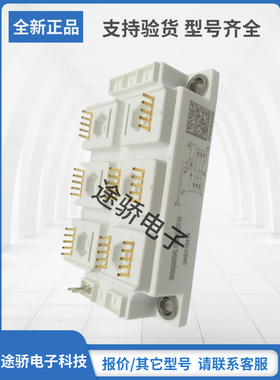 SKM200GAL123DKL SKM200GAL123DKLD SKM200GAL123DKLD110现货直销