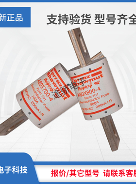 议价A60X600-4 A60X700-4 A60X800-4 A60X500-4TI A60X600-4TI