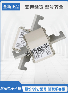 170M4315 170M4316 170M4317 170M4318巴斯曼Bussmann熔断器直销