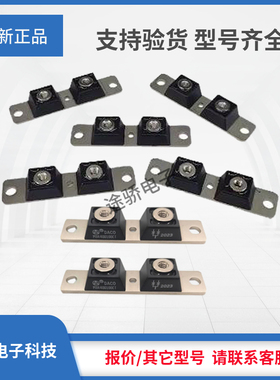 议价大科二极管现货MBRP300100CT  MBRP400100CT  MBRP400200CT