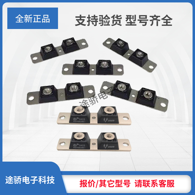 议价大科二极管现货MBRP300100CT  MBRP400100CT  MBRP400200CT