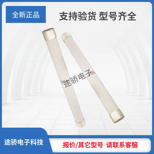 议价V221140/FD36GC400V8 G098469/FD36GC400V10罗兰原装熔断器