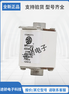 170M2770 170M2771 170M6775 170M6776原装巴斯曼Bussmann熔断器