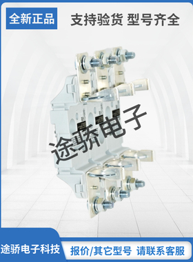 SD3-SC TD00-D TD00-STC原装巴斯曼Bussmann熔断器型号齐全直销