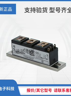 可控硅TT93N08KOF/TT93N12KOF/TT93N14KOF/TT93N16KOF型号齐全新