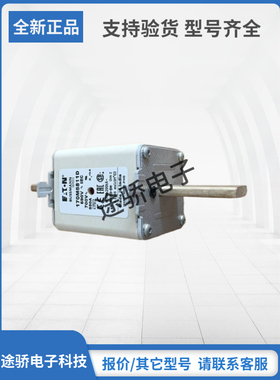 巴斯曼Bussmann熔断器170M5811D 170M5812D 170M5813D 170M5814D