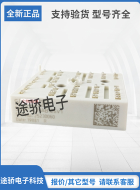 SKiiP27AC066V1 SKiiP16GH066V1请询价SEMIKRON赛米控模块现货