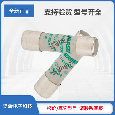 议价罗兰R201817/FR14AM50V12P G211560/FR14AM50V16P熔断器现货
