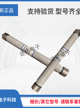 议价N088378/FD200GC150V16T Q087345/FD200GC150V20T熔断器正品