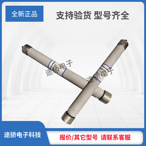 议价N088378/FD200GC150V16T Q087345/FD200GC150V20T熔断器正品