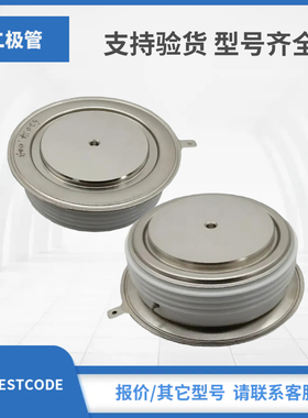 M0139RL120 M0139RL180 M0139SL120 M0139SL180西玛WESTCODE模块