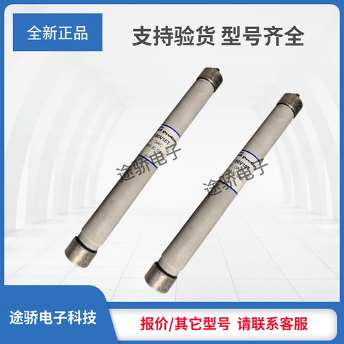 议价Z080430/FD200GC150V25T G085911/FD200GC150V32T正品熔断器