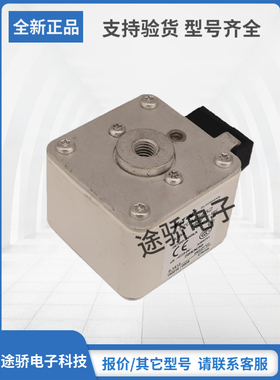 原装巴斯曼Bussmann熔断器170M5442 170M5443 170M5444 170M5445