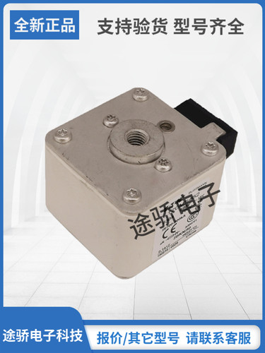 巴斯曼熔断器型号齐全