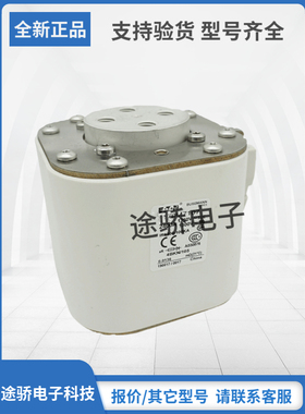 原装正品巴斯曼Bussmann熔断器现货型号齐全170M7105 170M7106