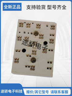 SKiiP38NAB12T4V1 SKiiP37NAB12T4V10请询SEMIKRON赛米控模块现货