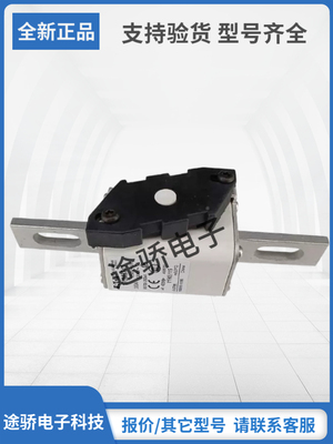 巴斯曼熔断器型号齐全