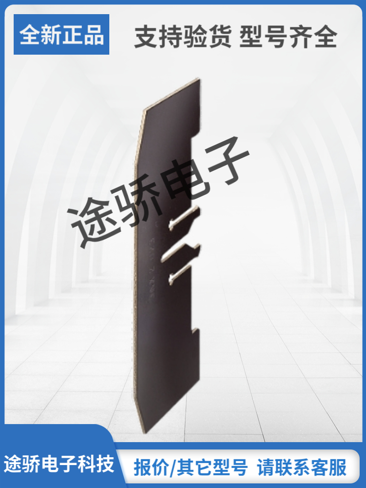 3NX2023 3NX2030 3NX2025原装正品SIEMNS西门子熔断器相间隔板